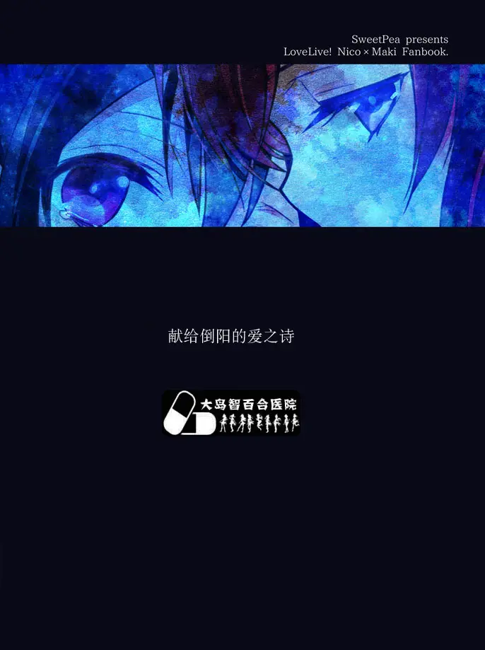 웹툰 이미지 47