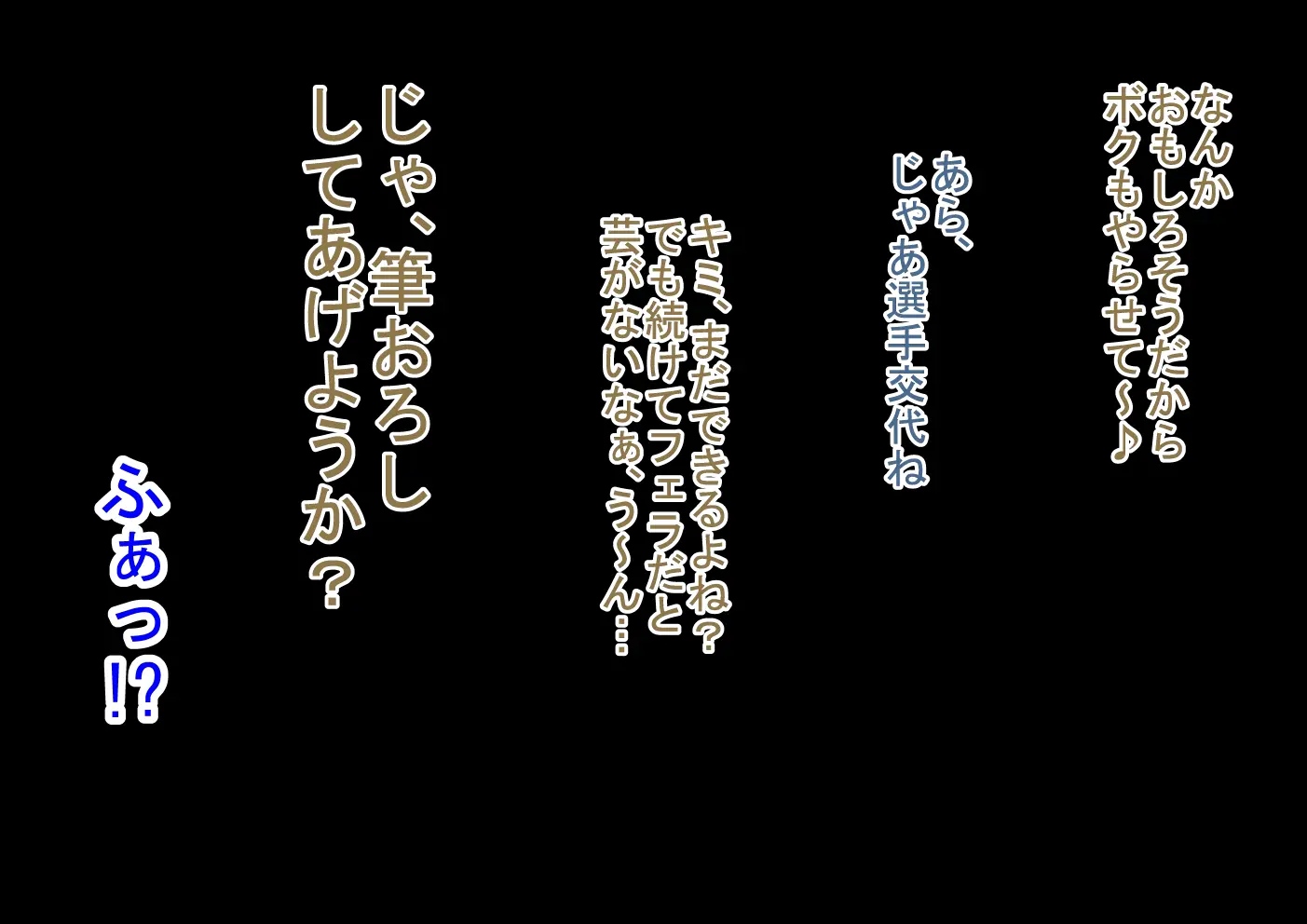 웹툰 이미지 34