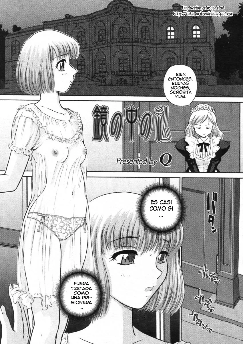 웹툰 이미지 0