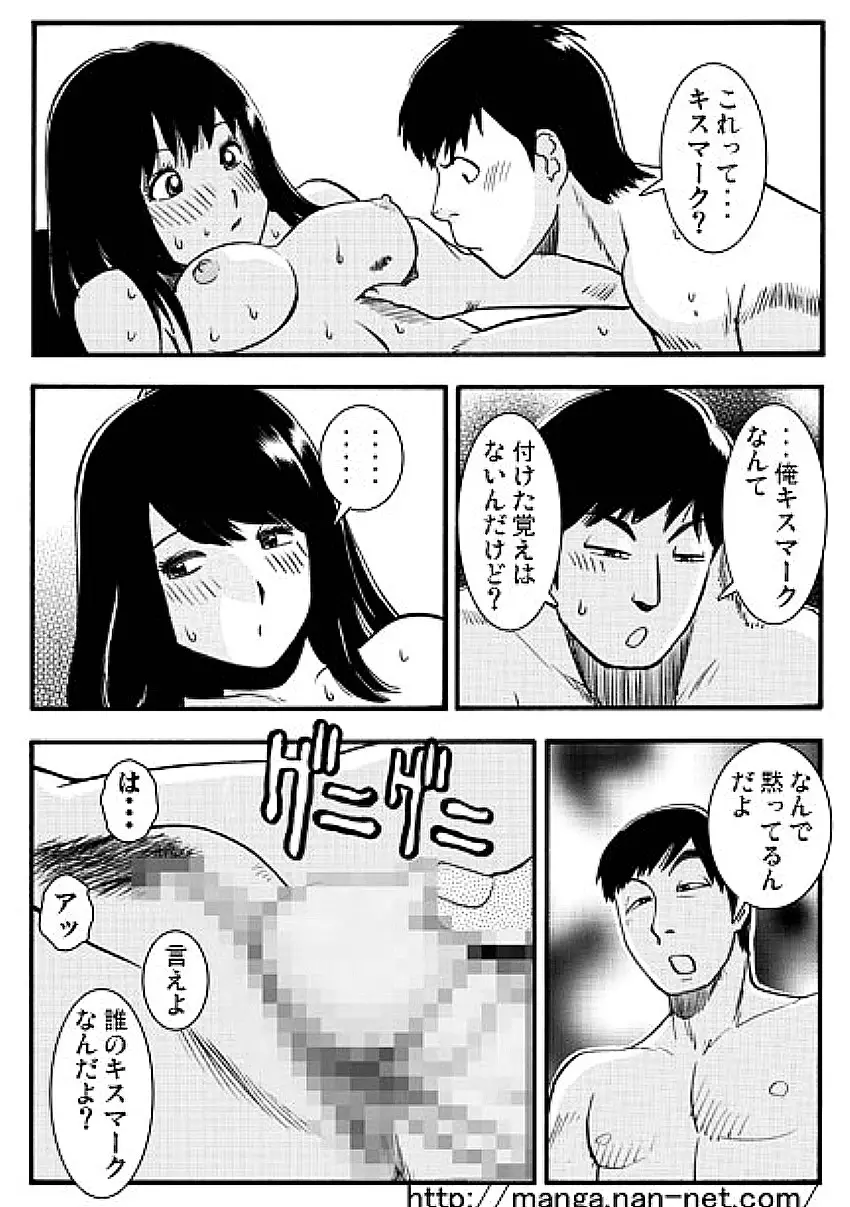 웹툰 이미지 10