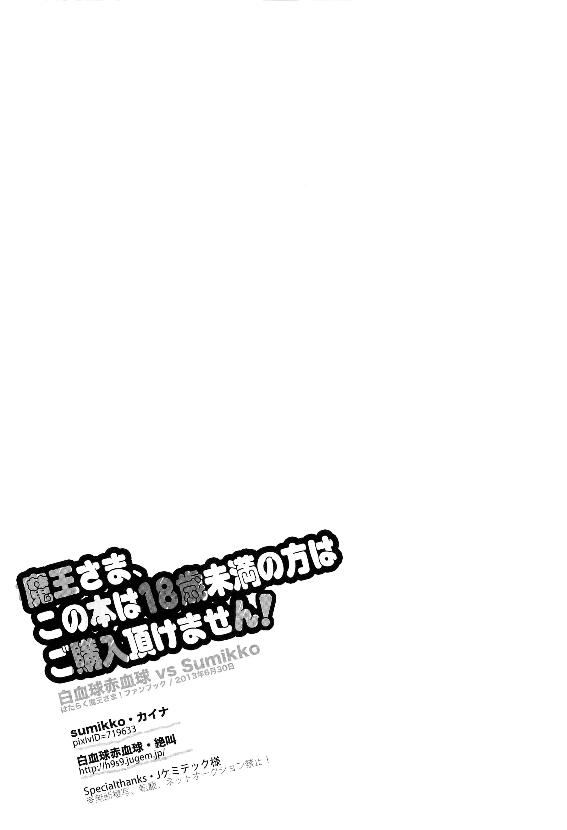 웹툰 이미지 21