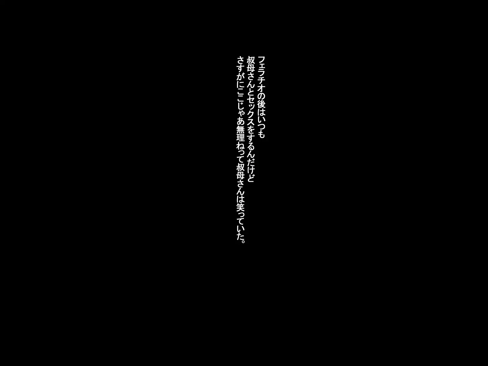 웹툰 이미지 127