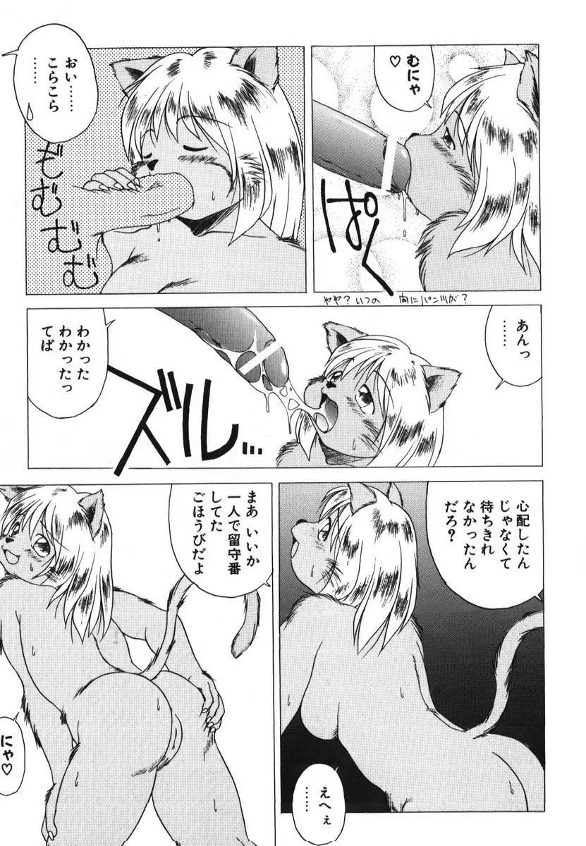 웹툰 이미지 176