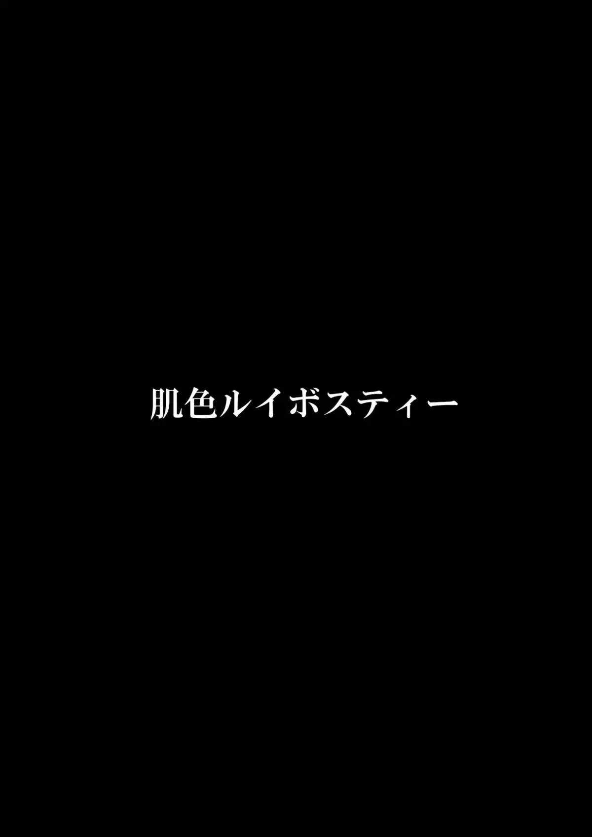 웹툰 이미지 25