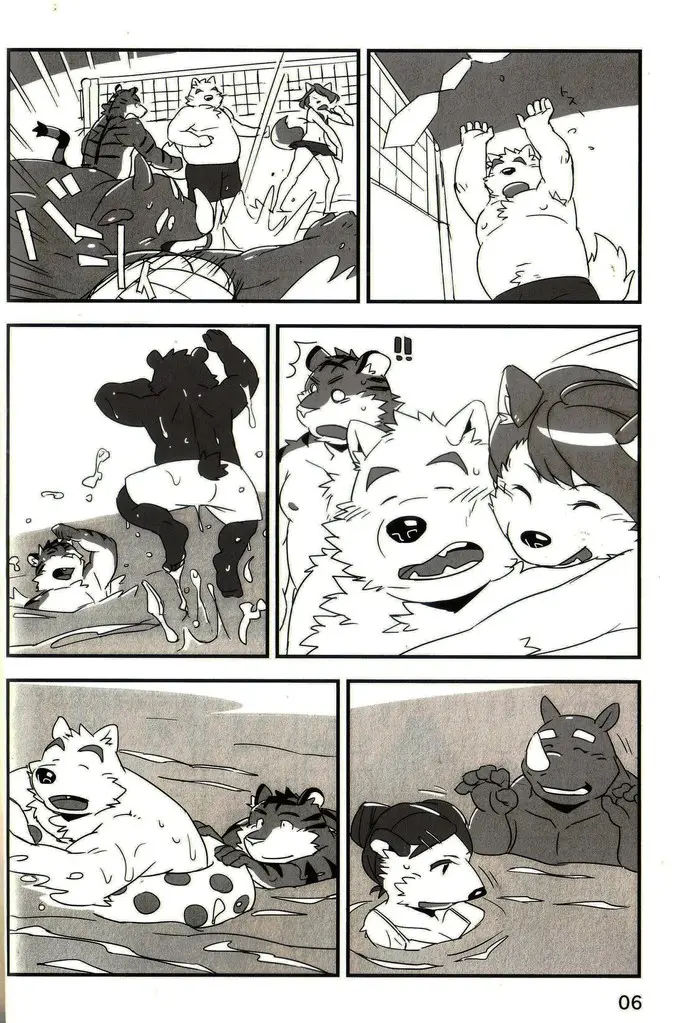 웹툰 이미지 4