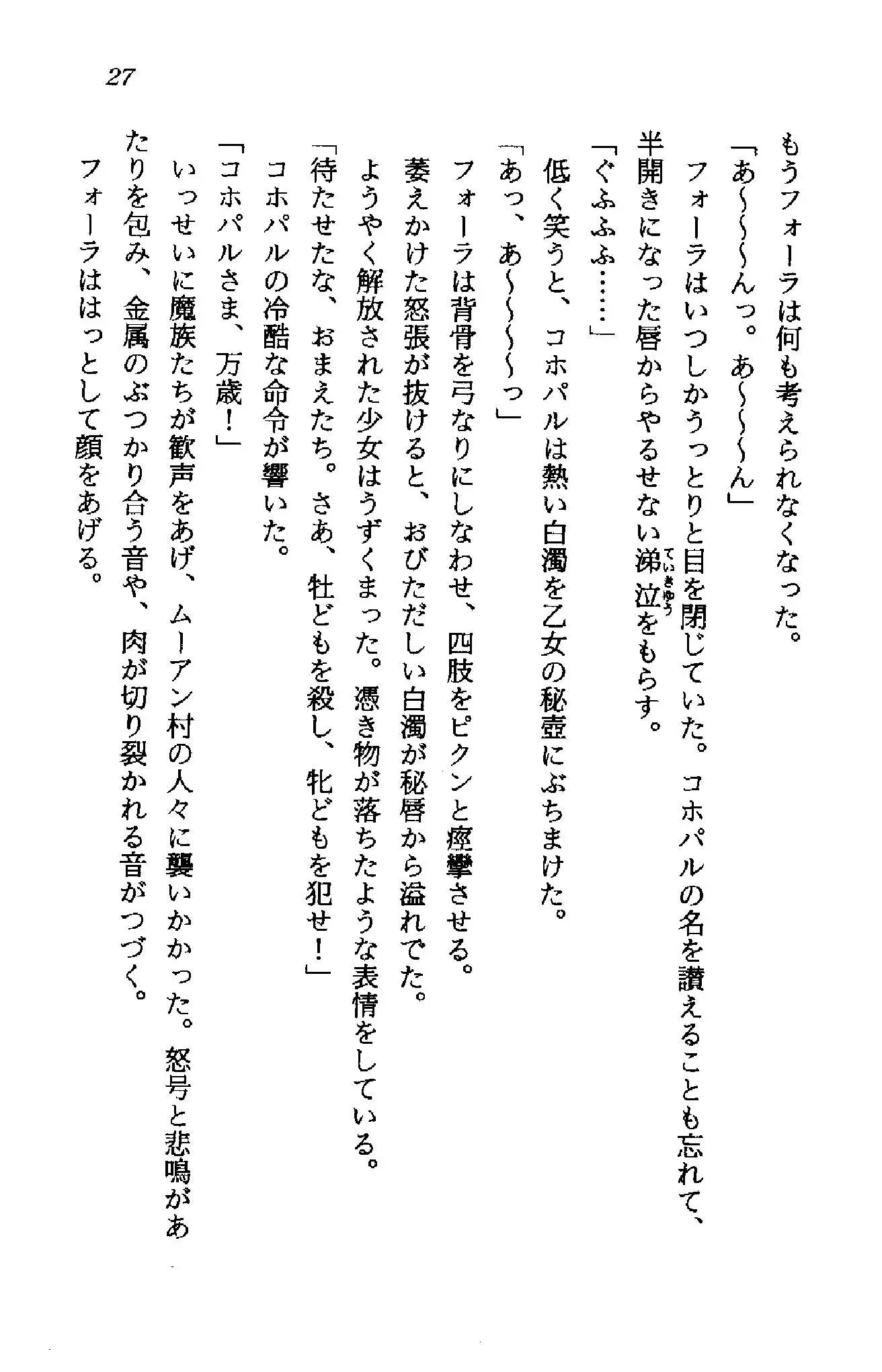 웹툰 이미지 25