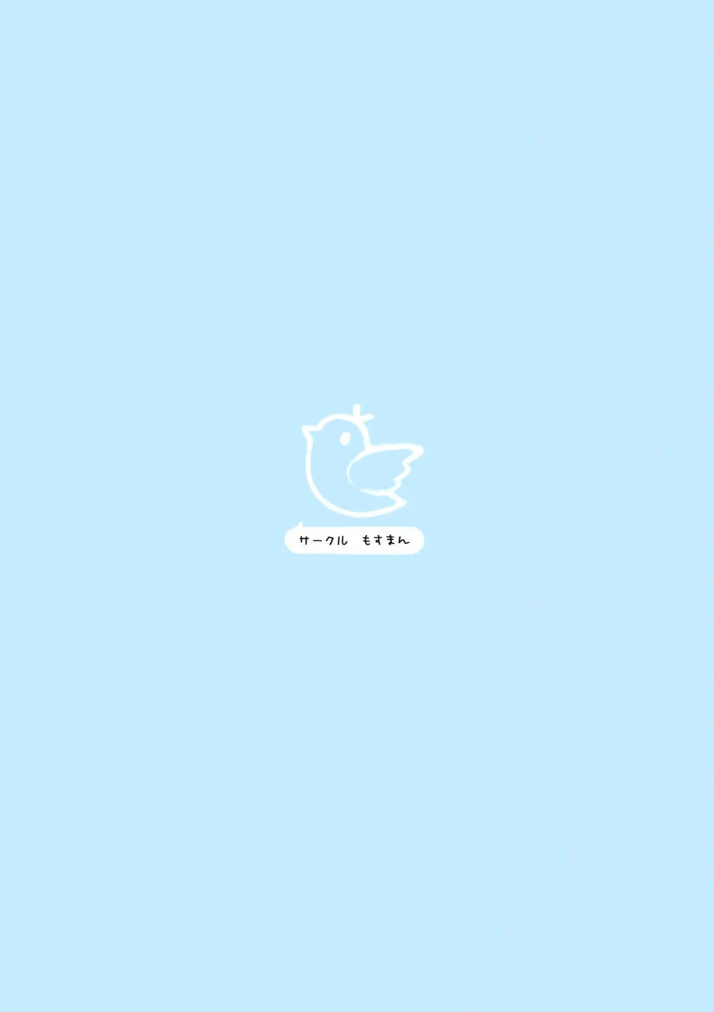 웹툰 이미지 17