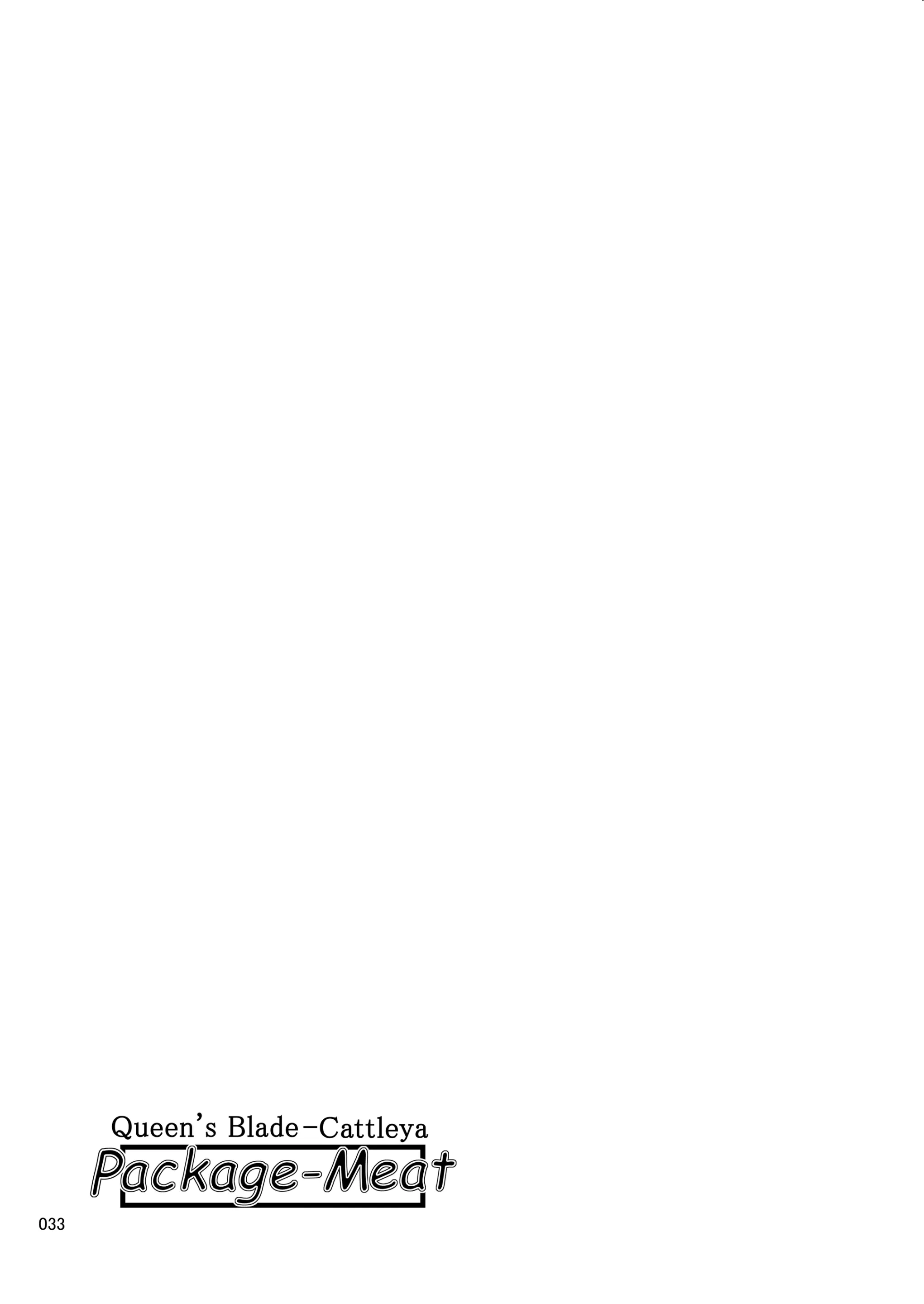 웹툰 이미지 32