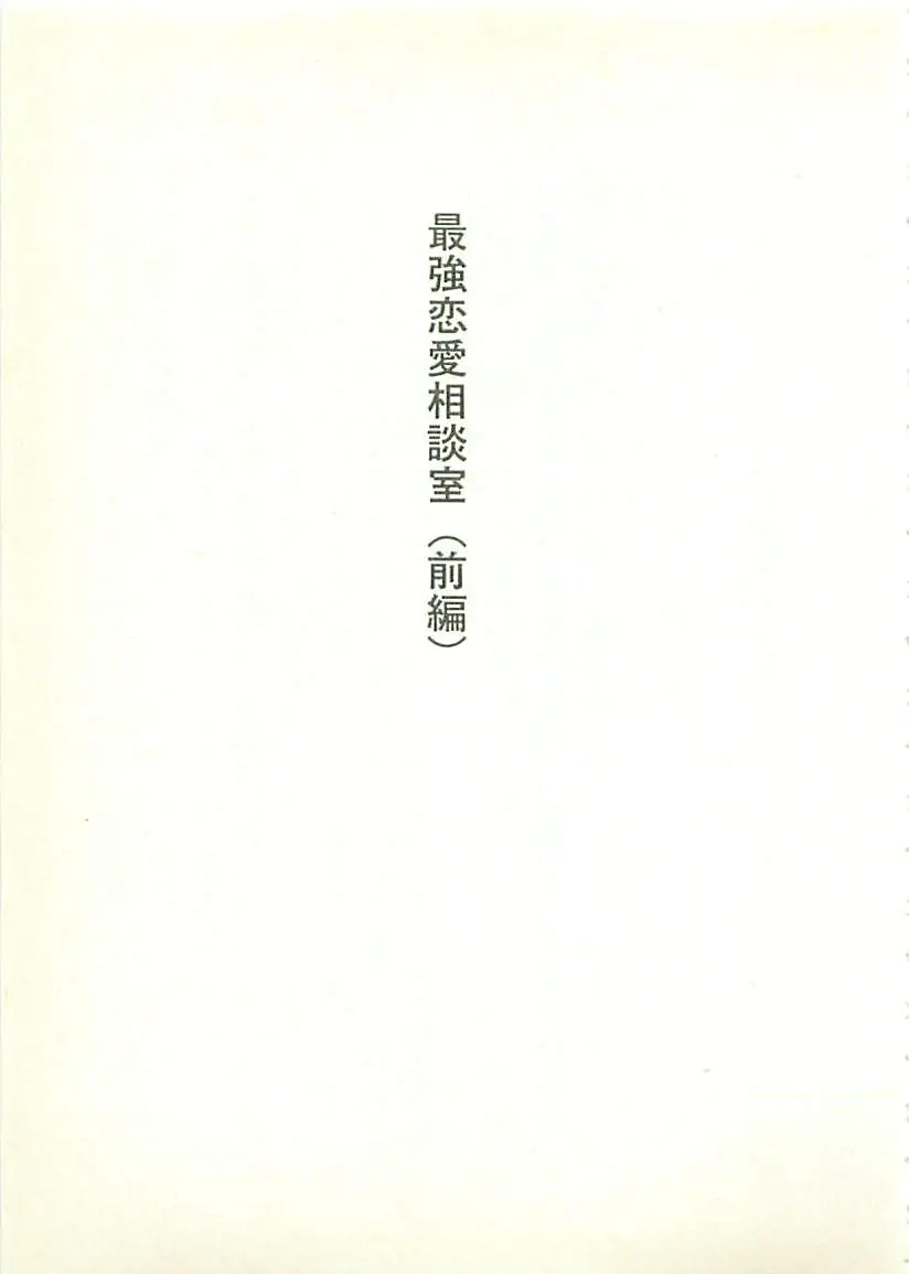 웹툰 이미지 127