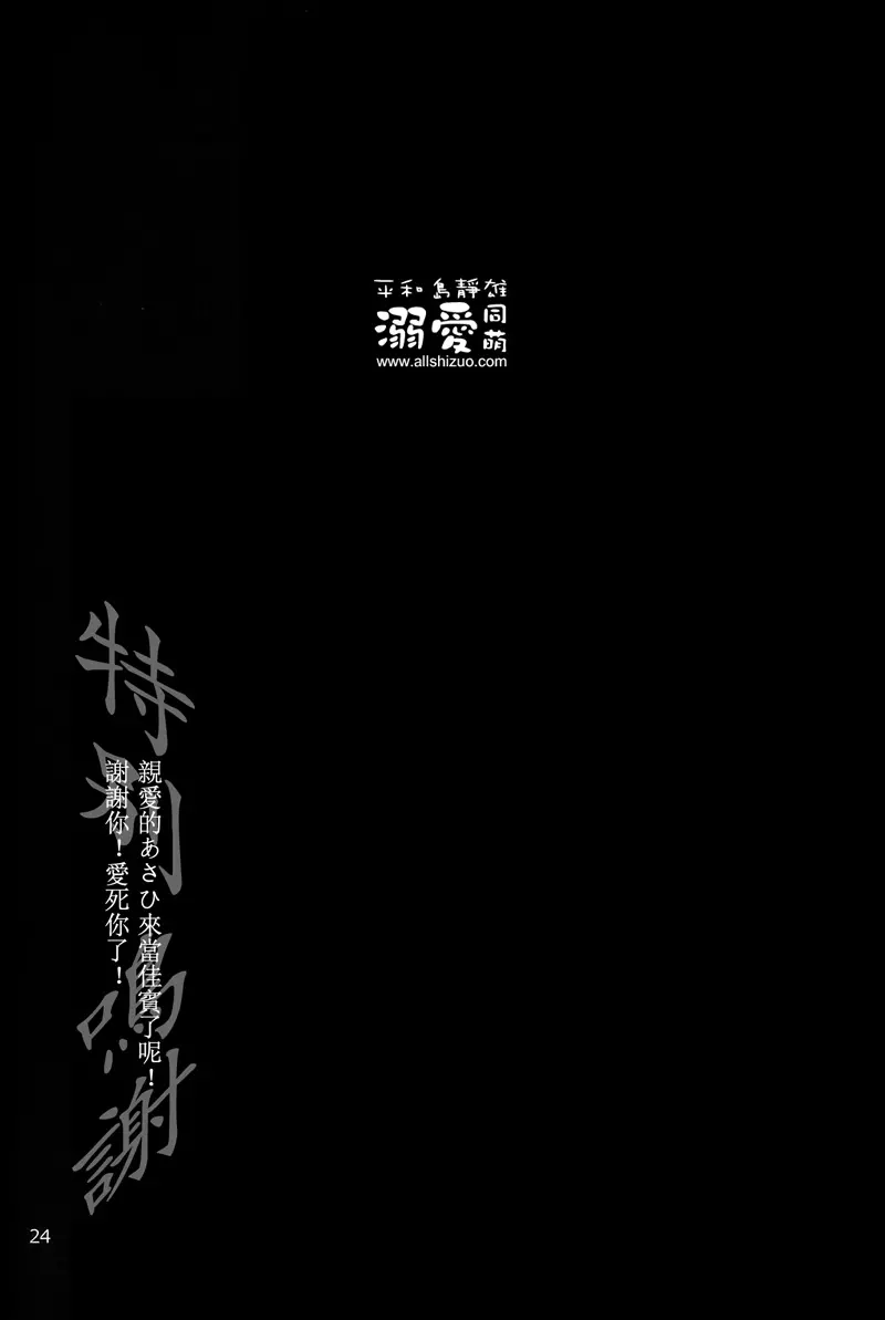 웹툰 이미지 22