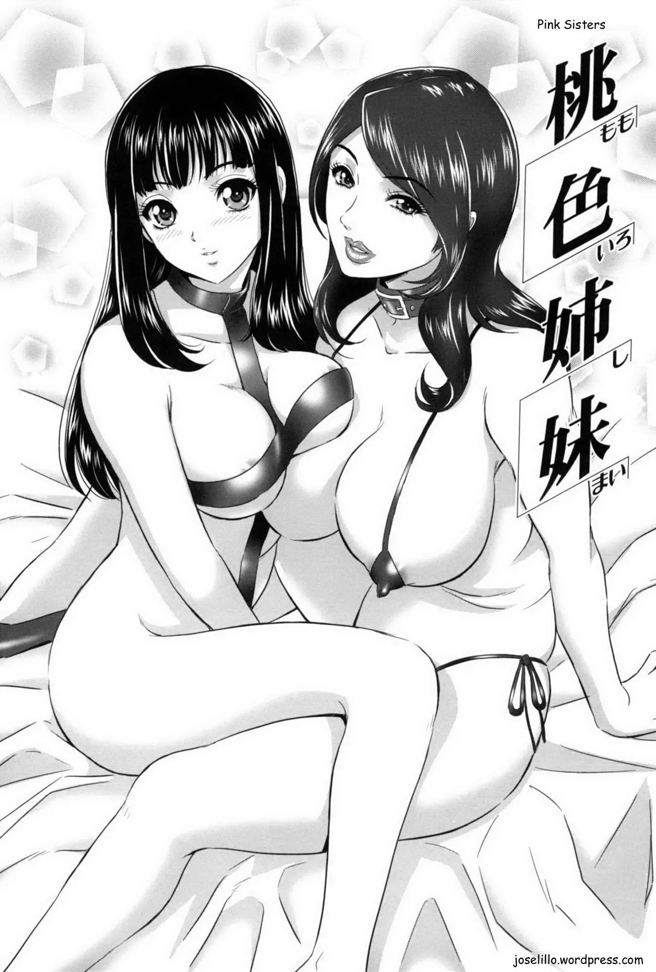 웹툰 이미지 27