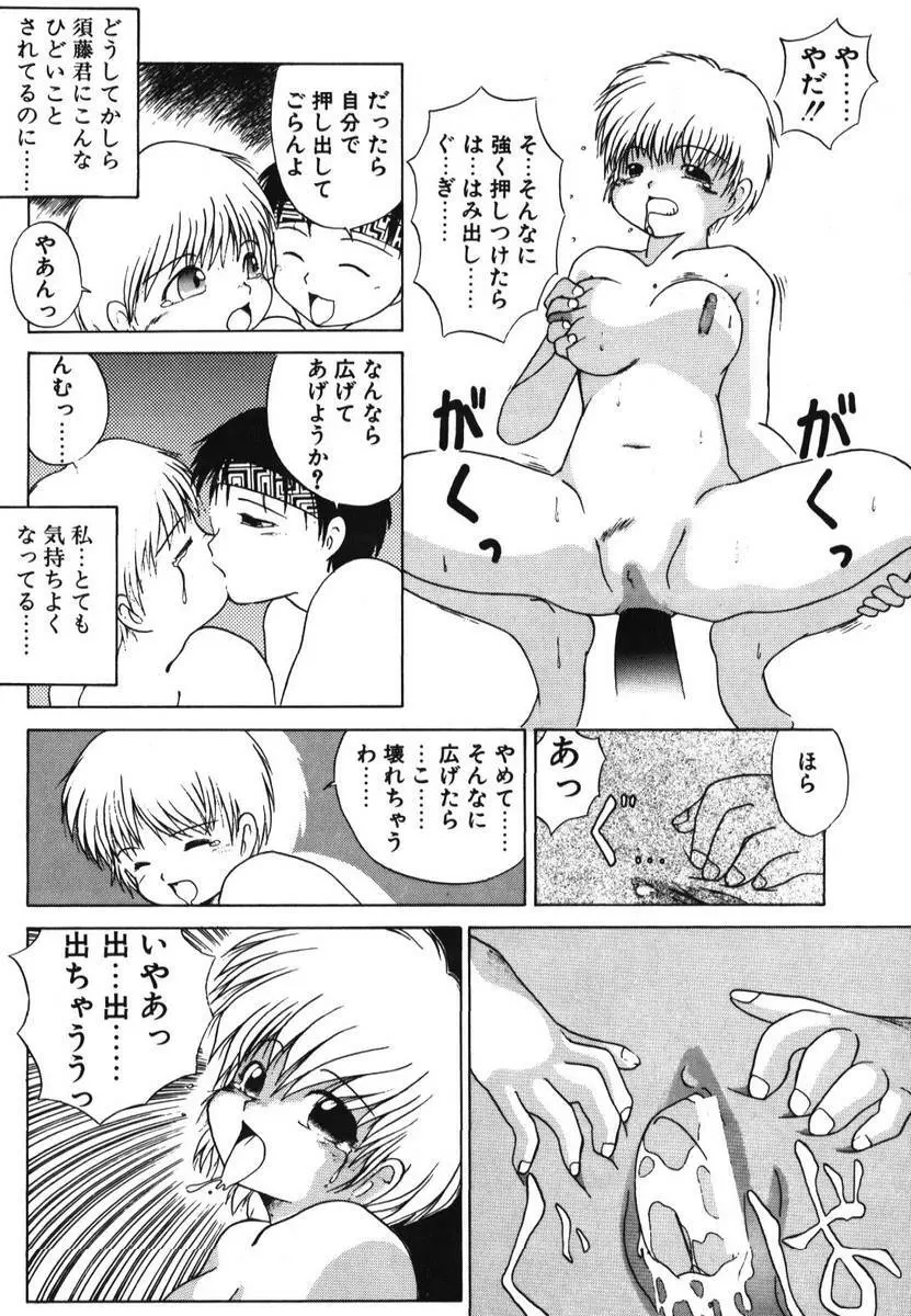 웹툰 이미지 85