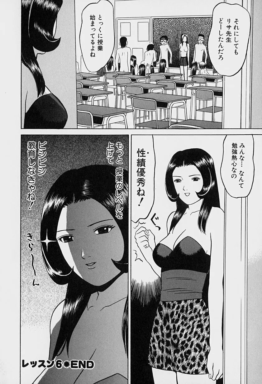 웹툰 이미지 125