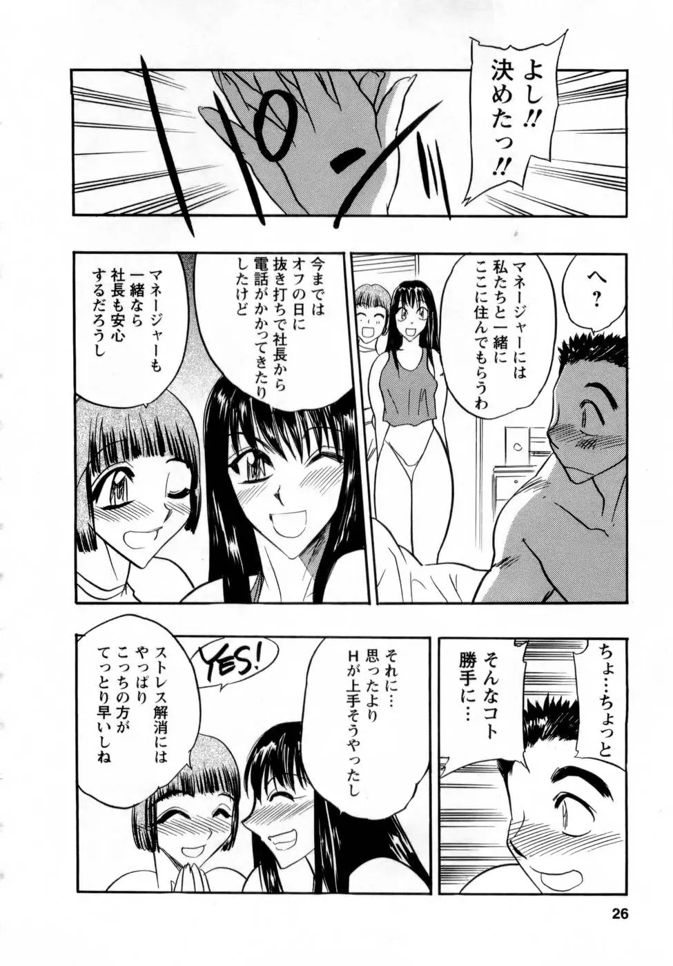 웹툰 이미지 24