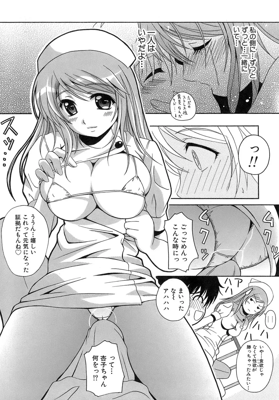 웹툰 이미지 98