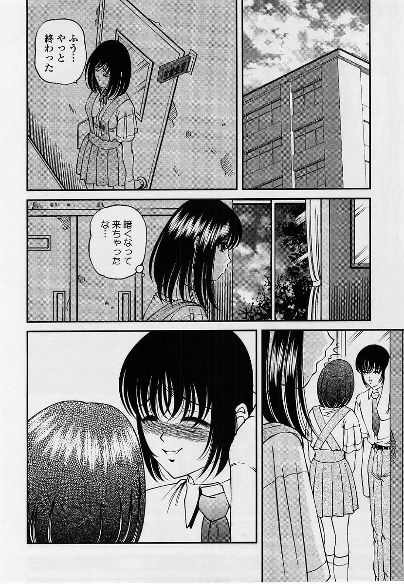 웹툰 이미지 175