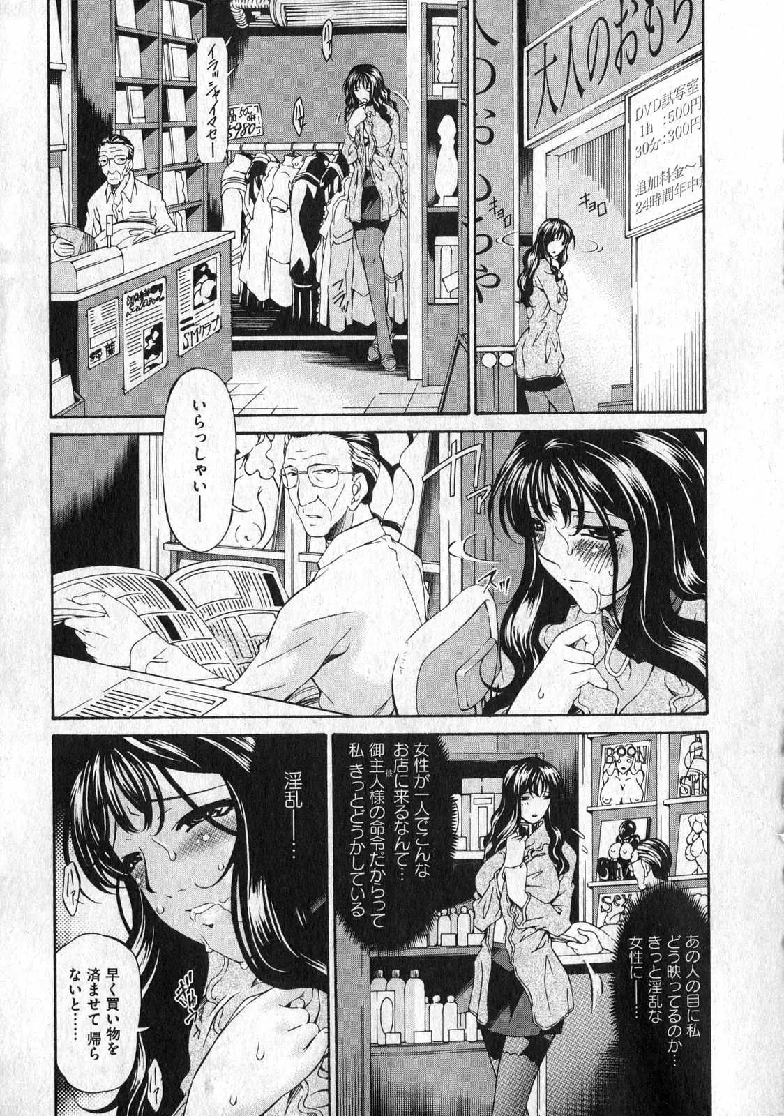 웹툰 이미지 82