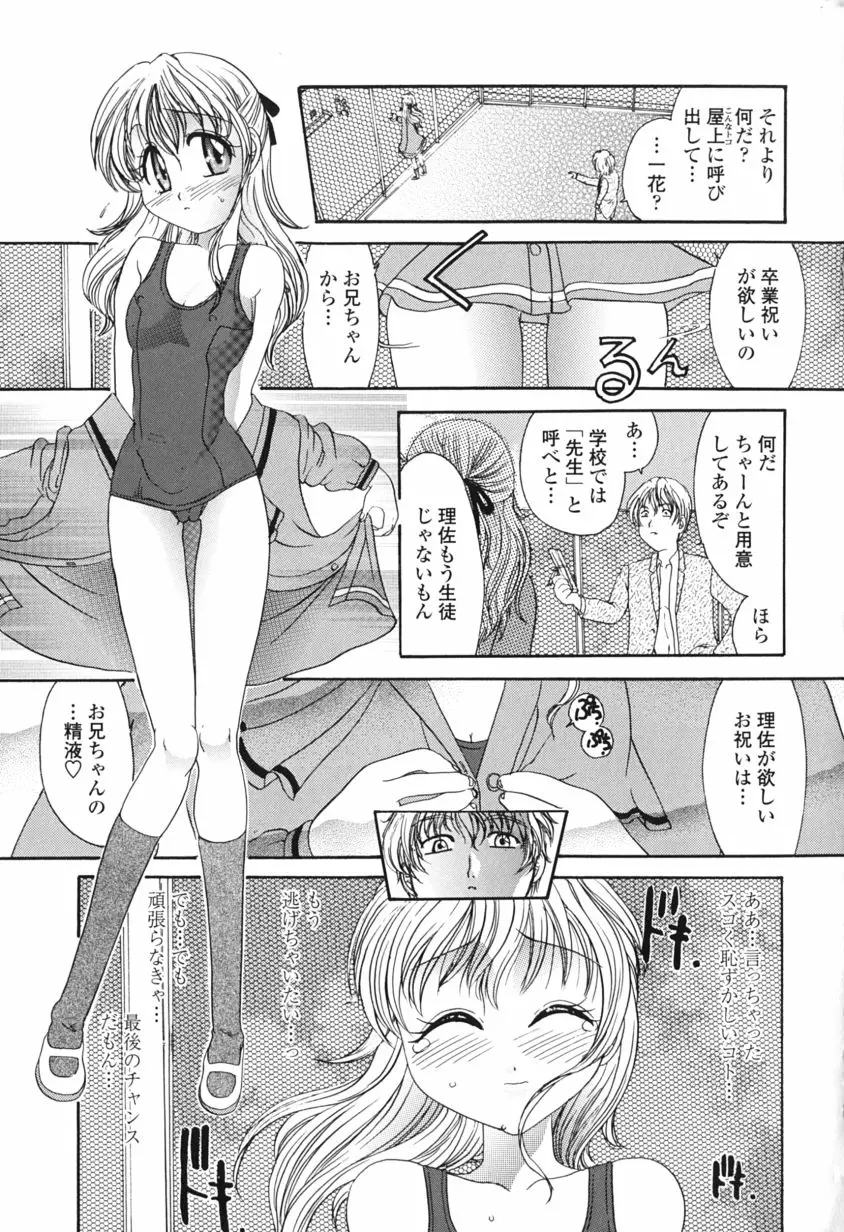웹툰 이미지 81