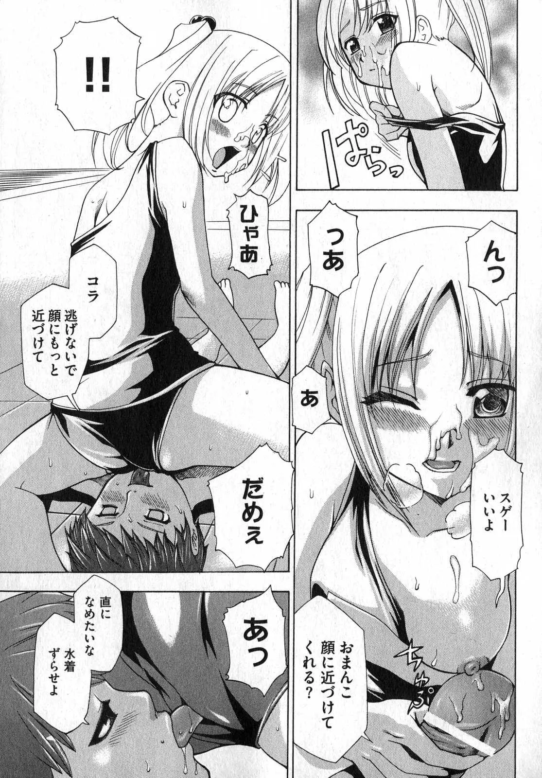 웹툰 이미지 102