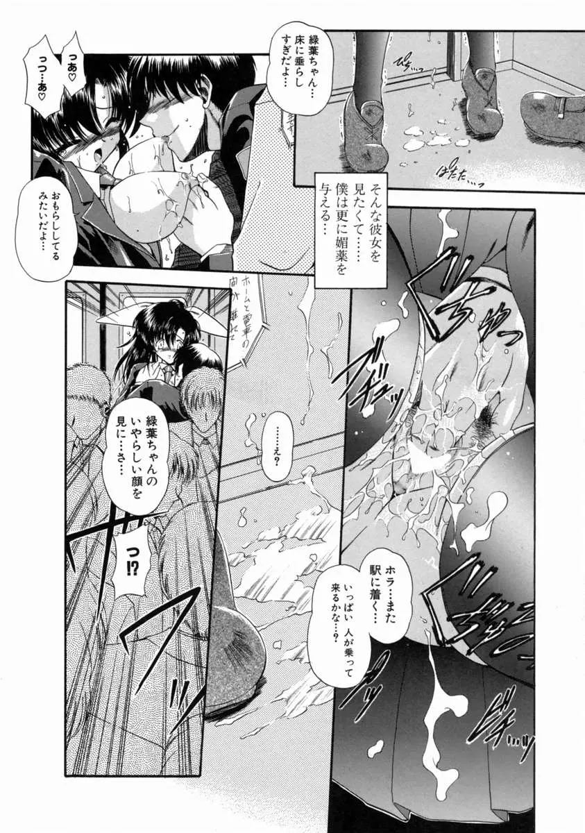 웹툰 이미지 113