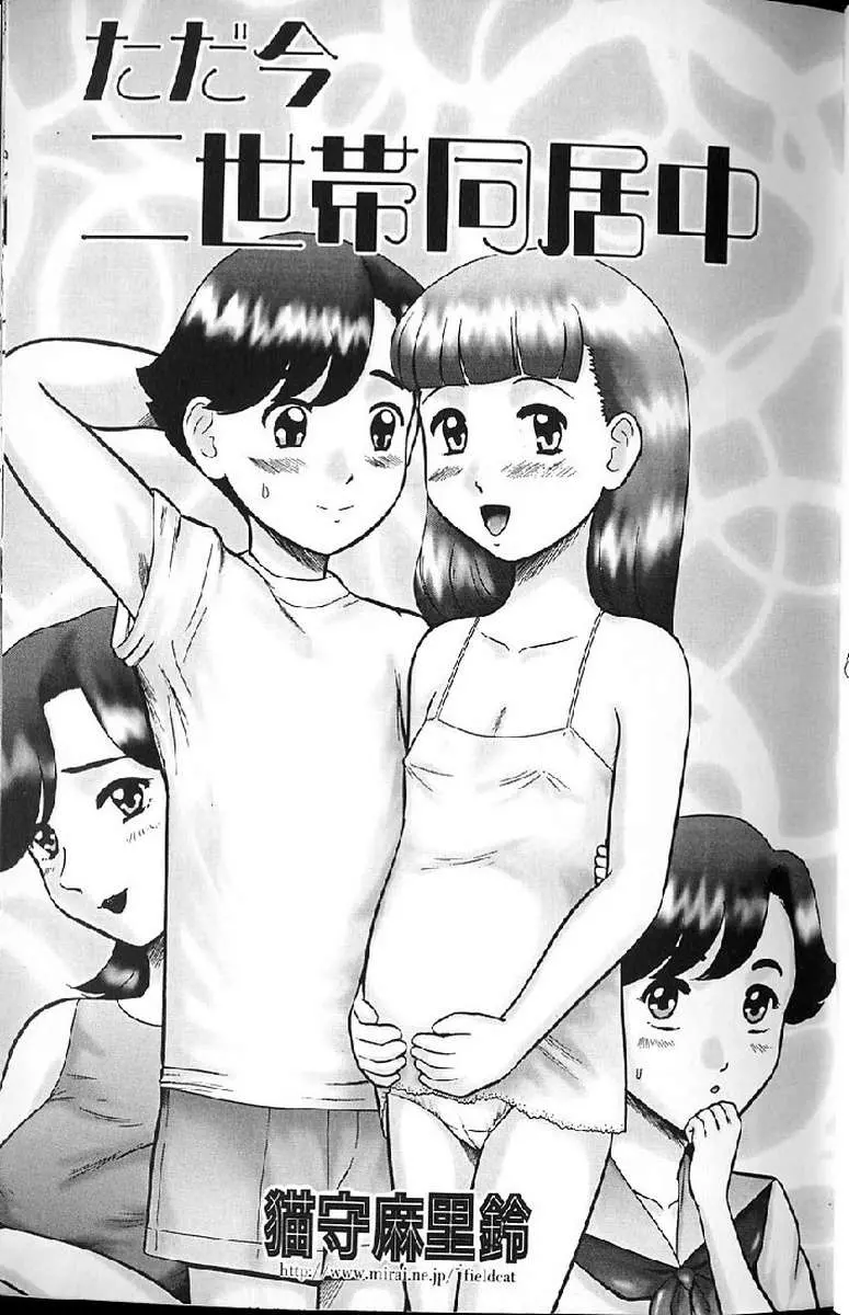 웹툰 이미지 54