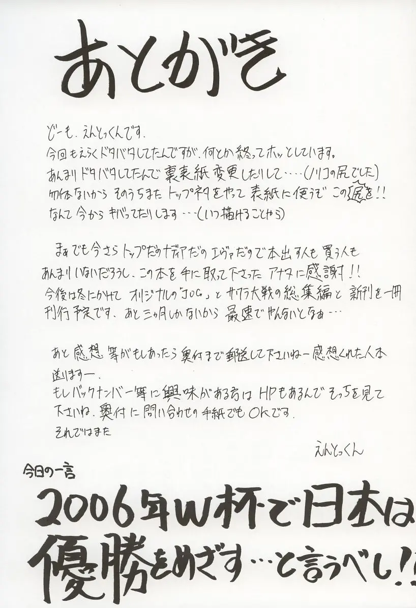 웹툰 이미지 41
