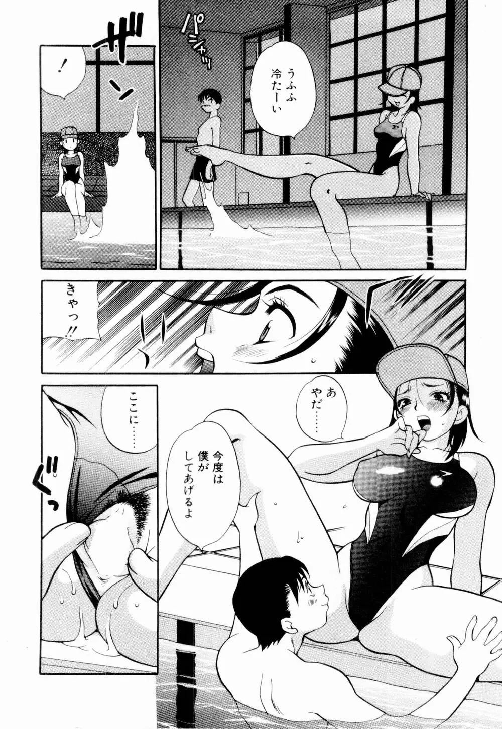 웹툰 이미지 35