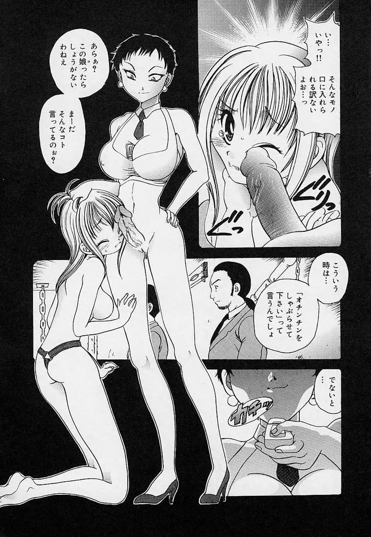 웹툰 이미지 21