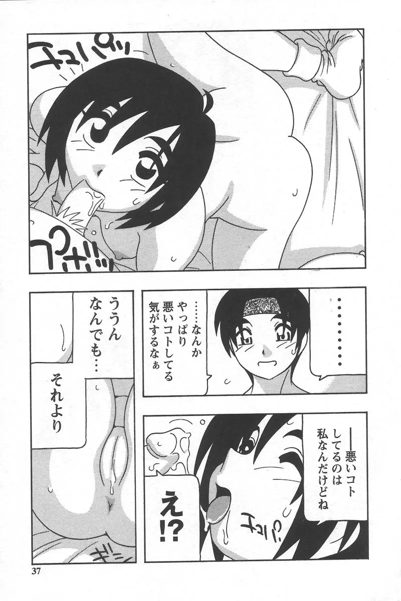 웹툰 이미지 40