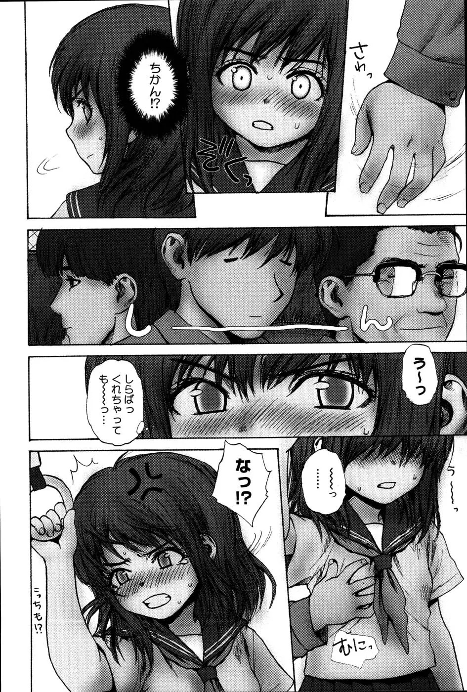 웹툰 이미지 148