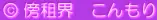 웹툰 이미지 237