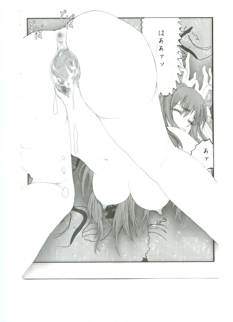 웹툰 이미지 18