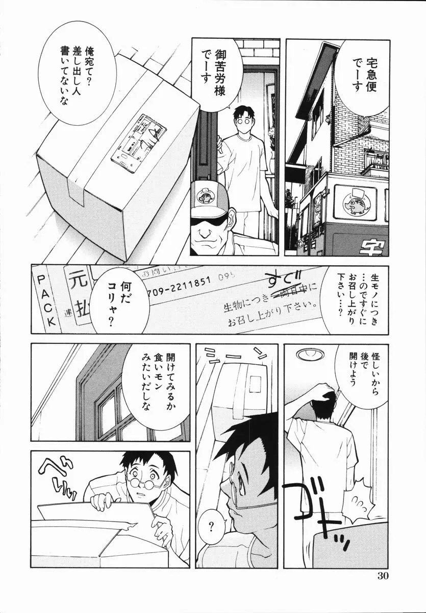 웹툰 이미지 34