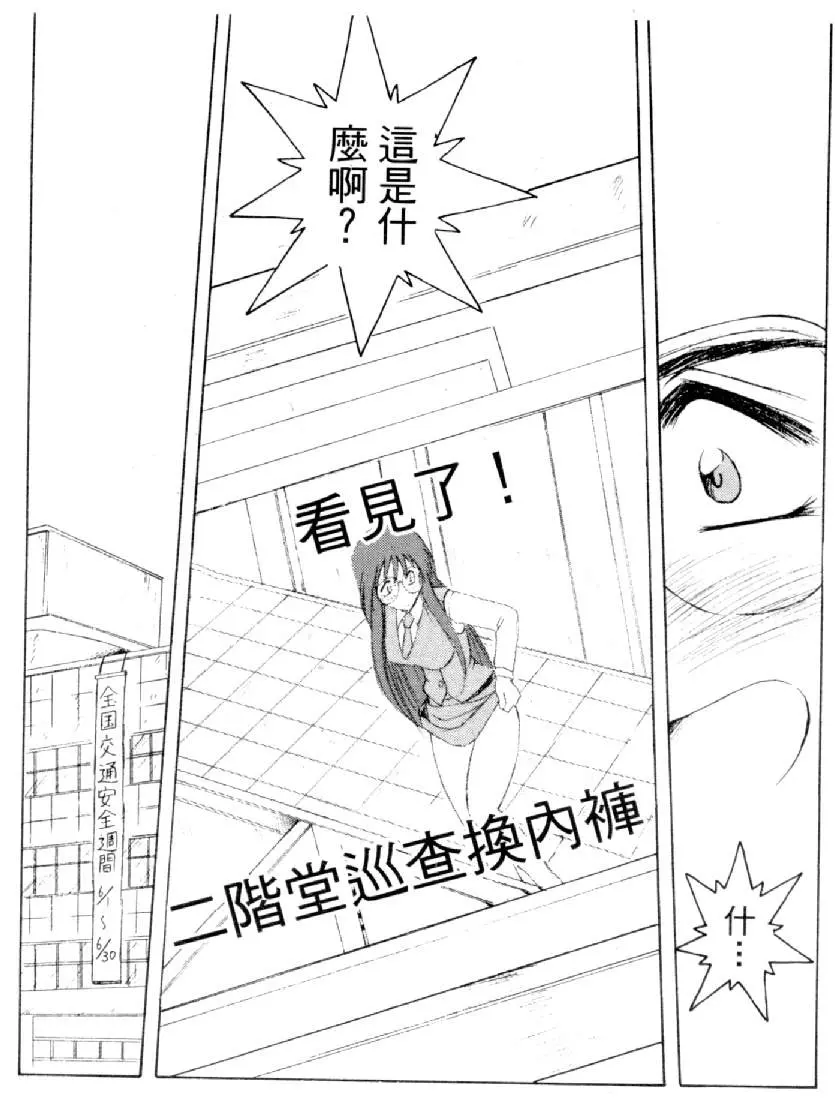 웹툰 이미지 76