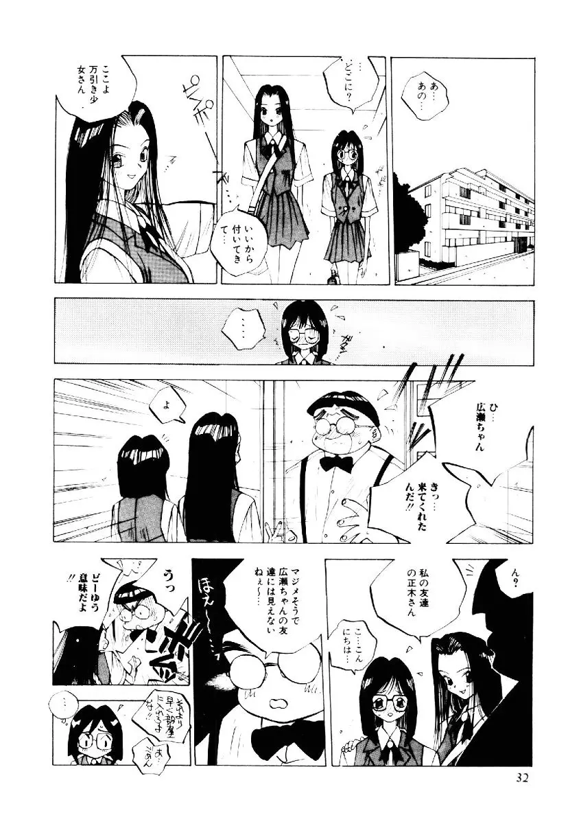 웹툰 이미지 30