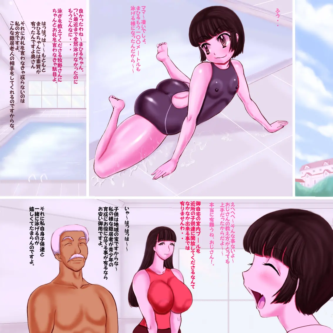 웹툰 이미지 1