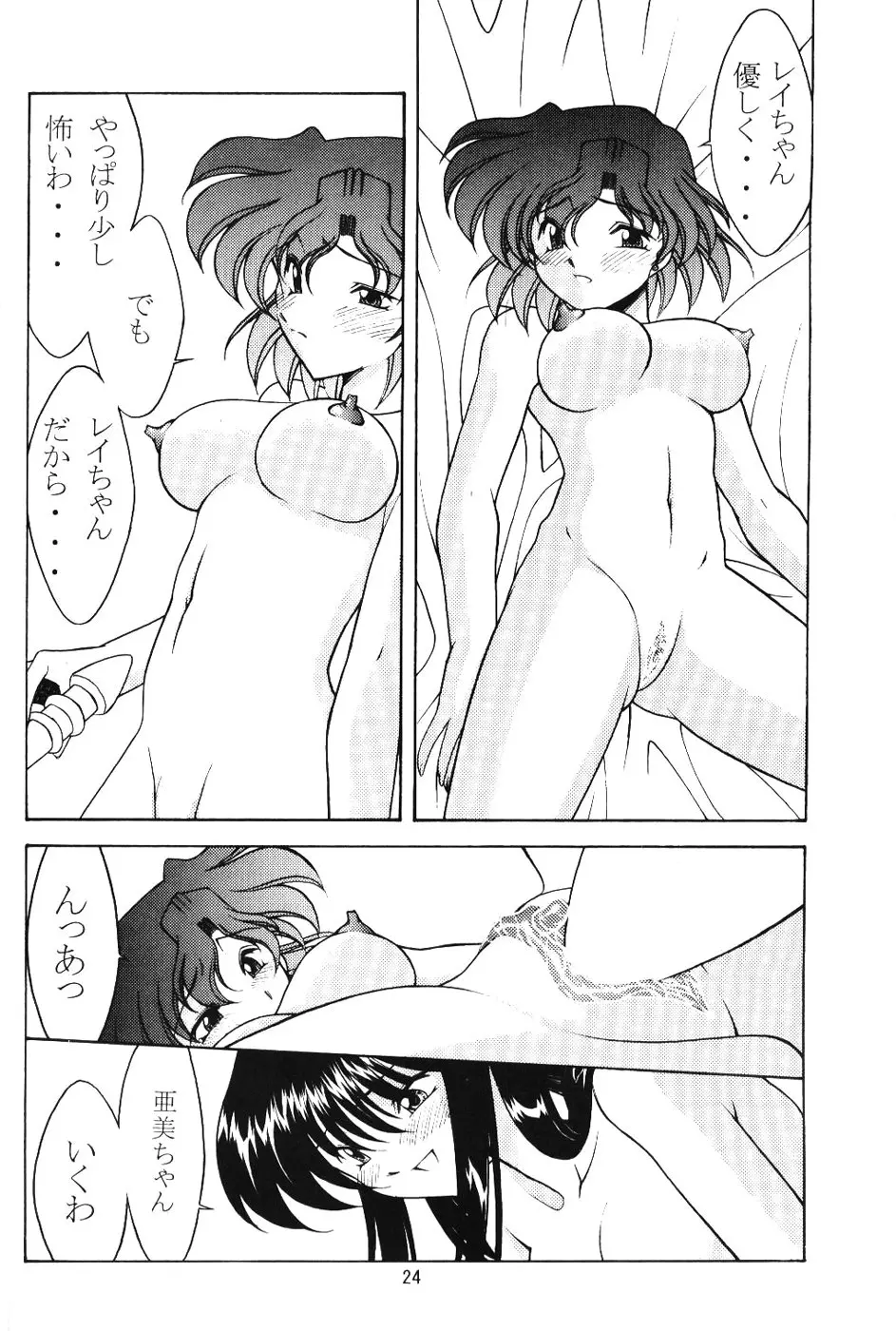 웹툰 이미지 22