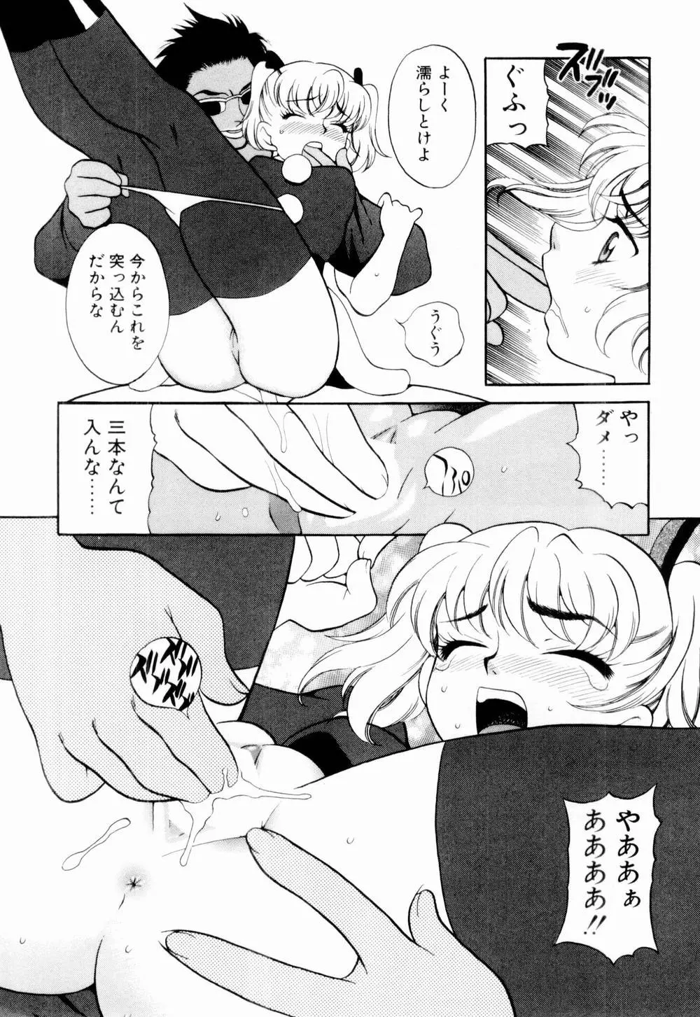 웹툰 이미지 115