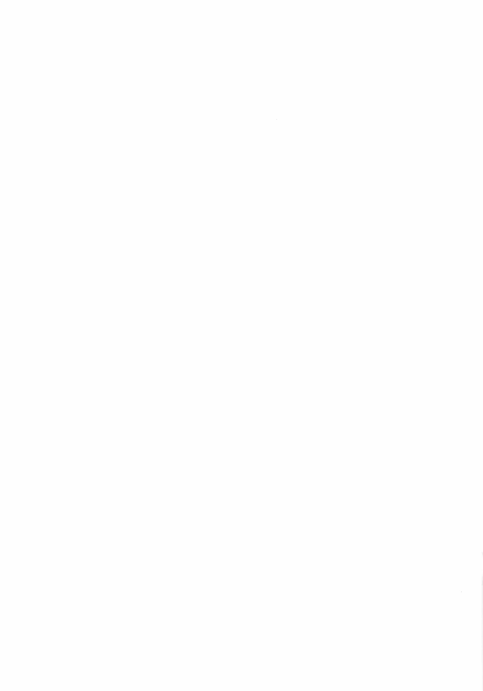웹툰 이미지 169
