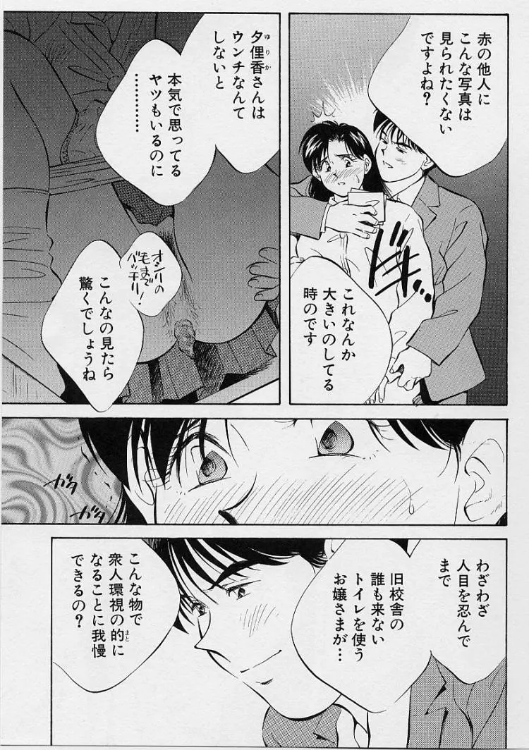 웹툰 이미지 50