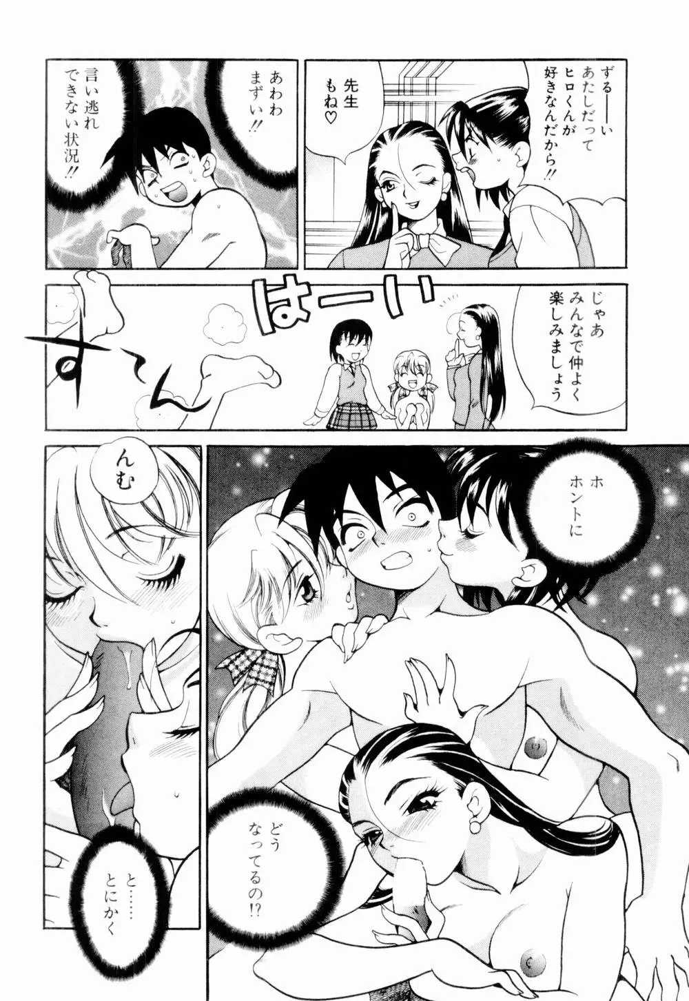 웹툰 이미지 135