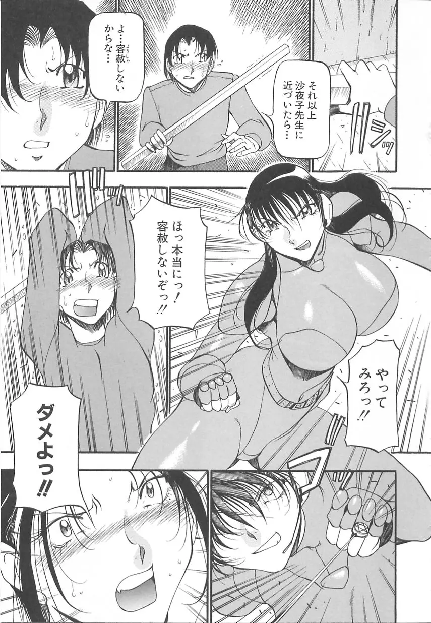 웹툰 이미지 60
