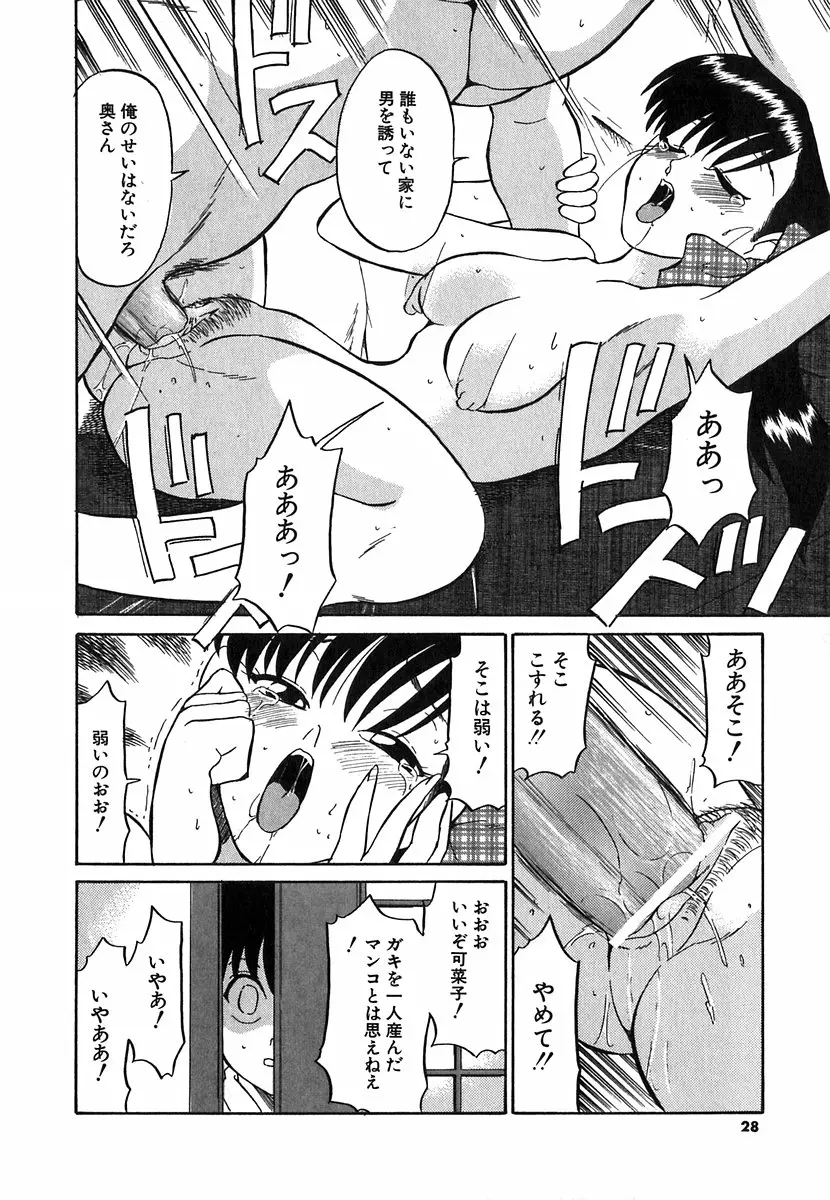 웹툰 이미지 24