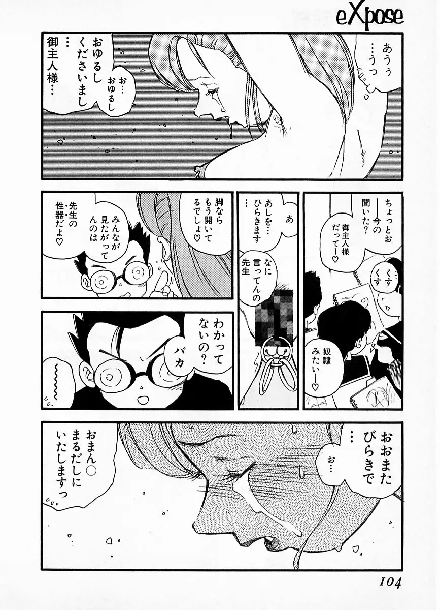 웹툰 이미지 99