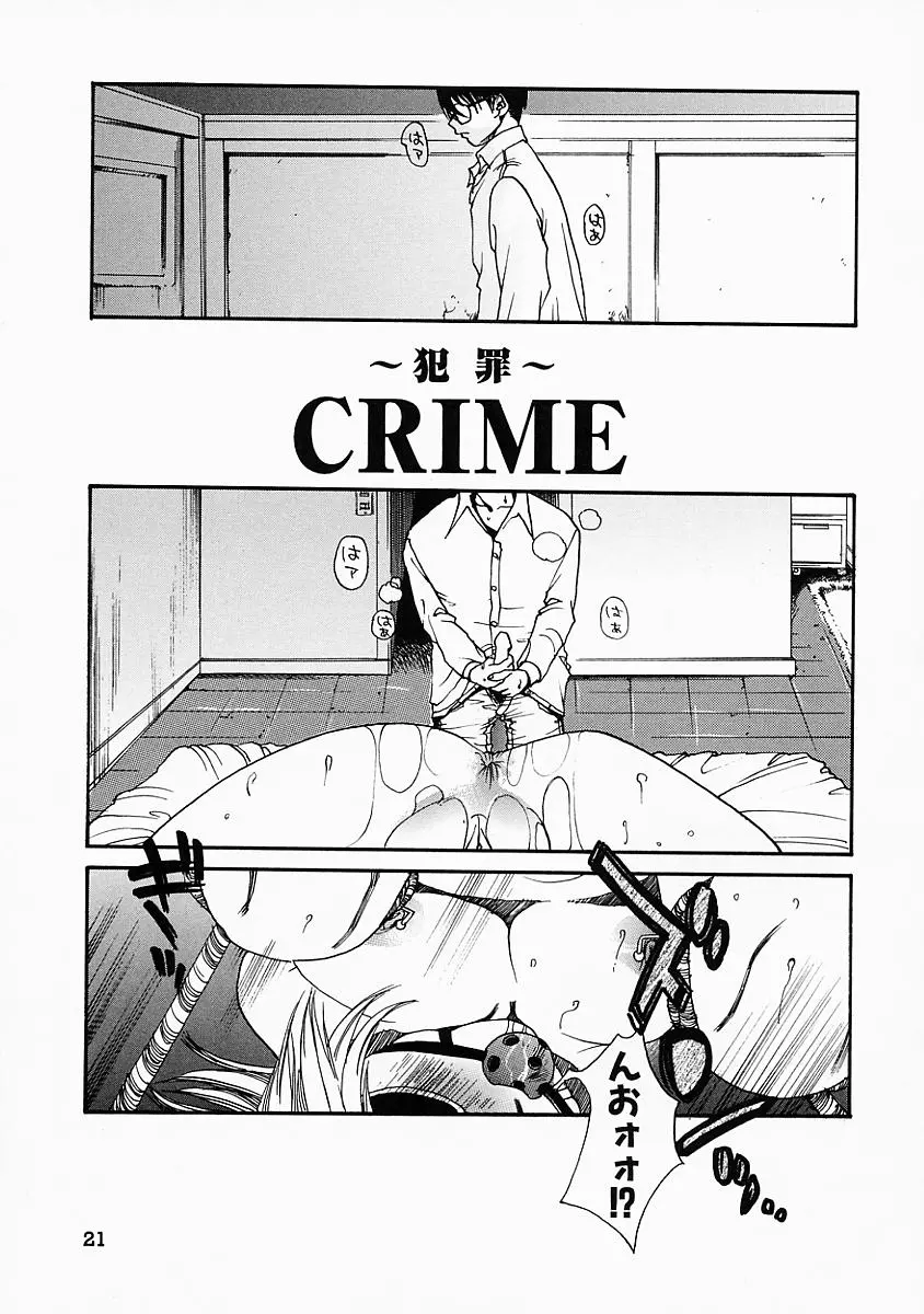 웹툰 이미지 25