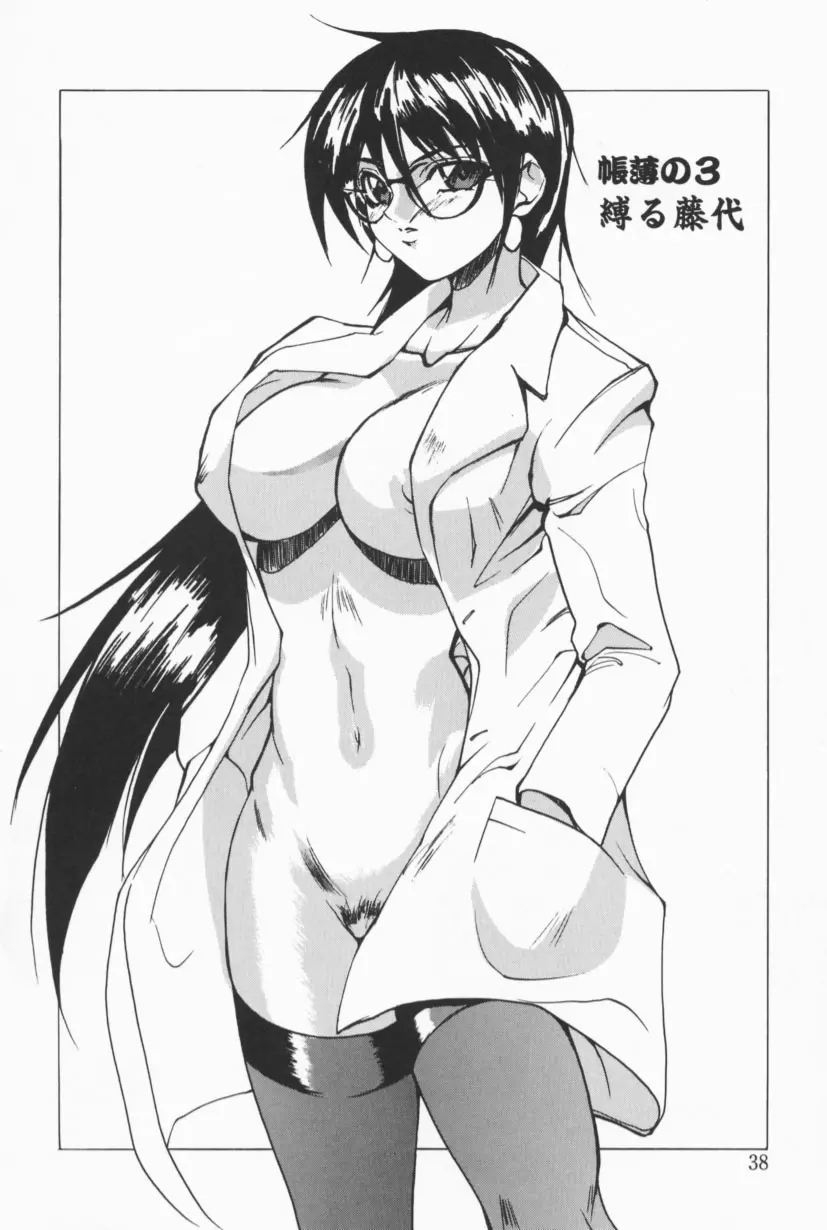 웹툰 이미지 35