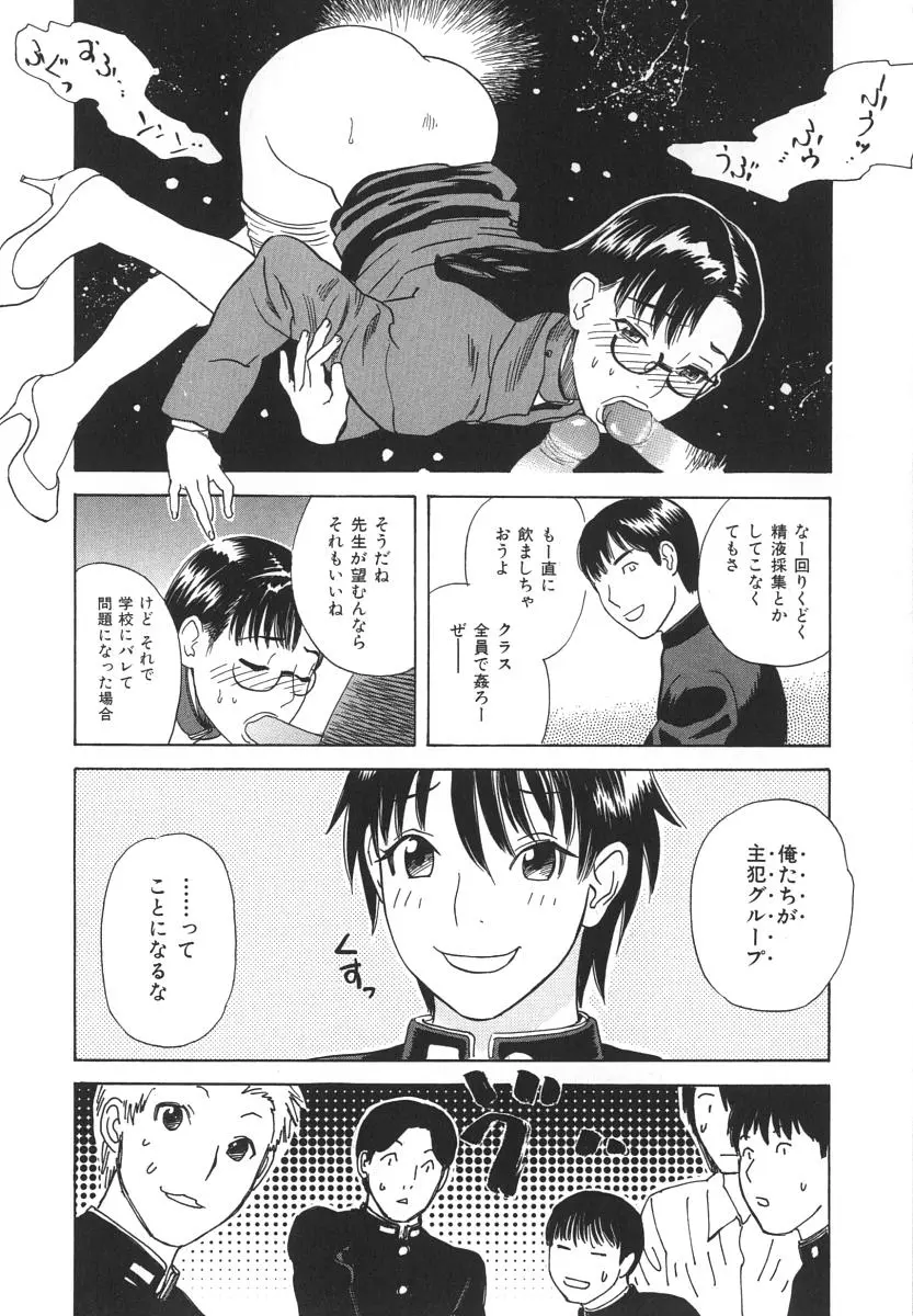 웹툰 이미지 152