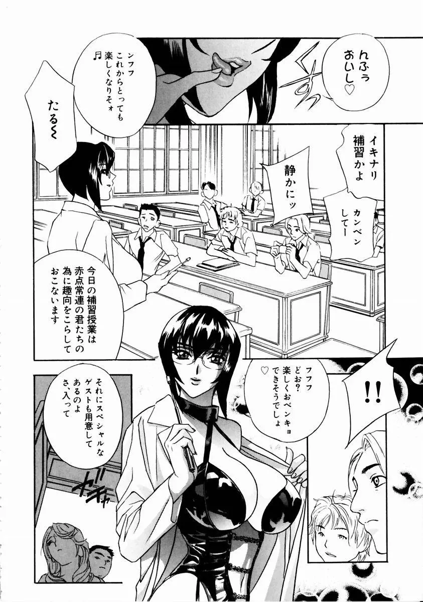 웹툰 이미지 103