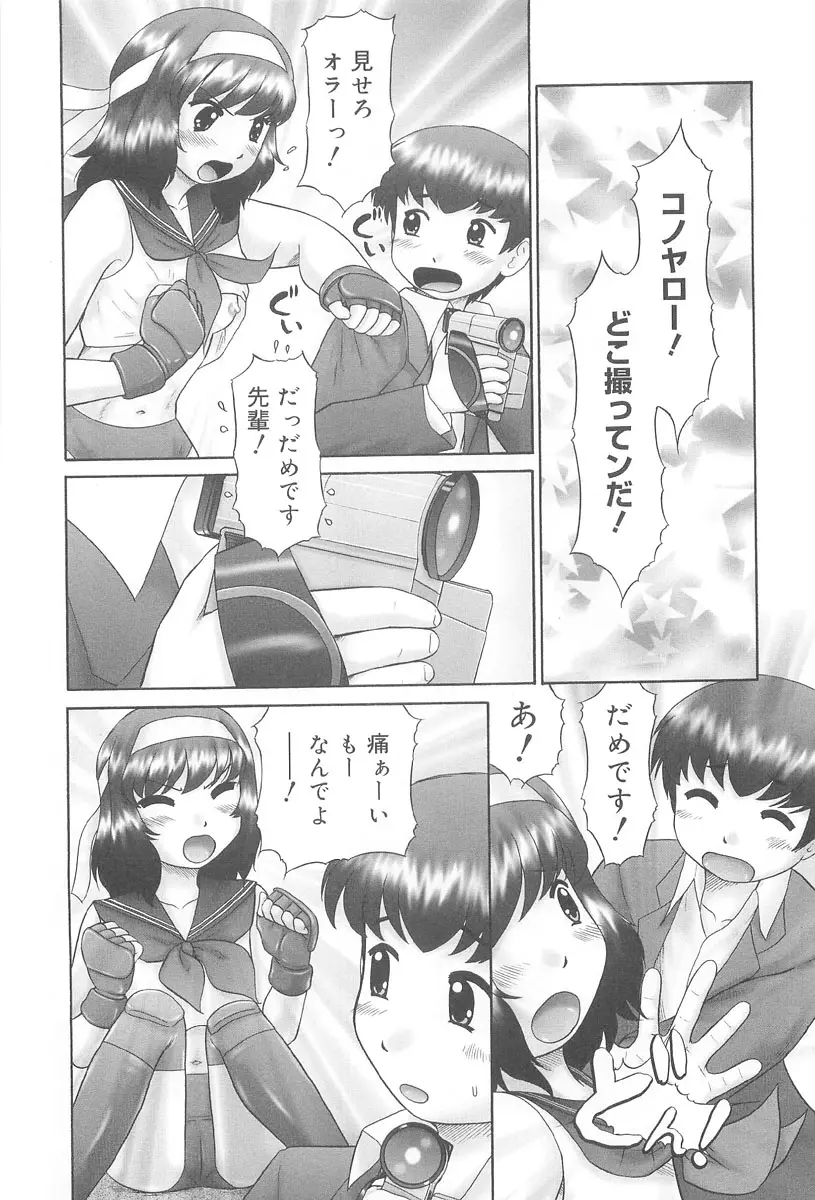 웹툰 이미지 91