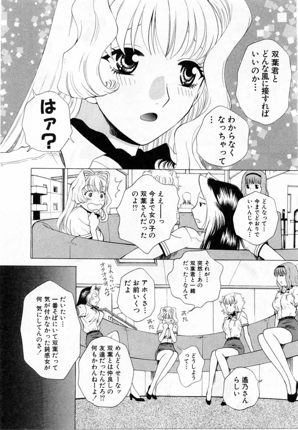 웹툰 이미지 125